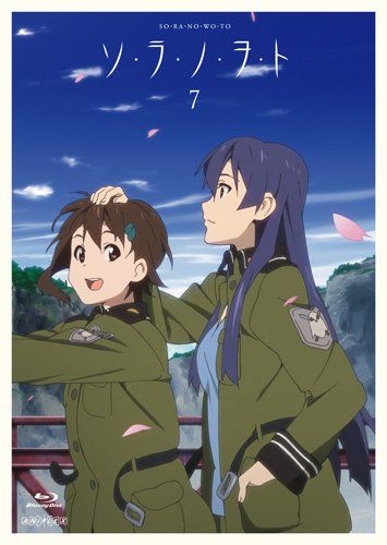 ソ ラ ノ ヲ ト 7 完全生産 版 Blu-ray 神戸守