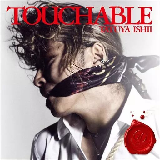 石井竜也初回限定盤 CD➕Blu-ray 328763.jpg