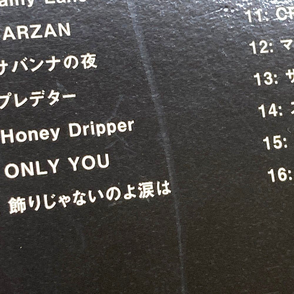 吉川晃司/THE SECOND SESSION KIKKAWA KOJI LI… Amazon.co.jp: THE SECOND SESSION~KIKKAWA KOJI LIVE 2007 CLUB