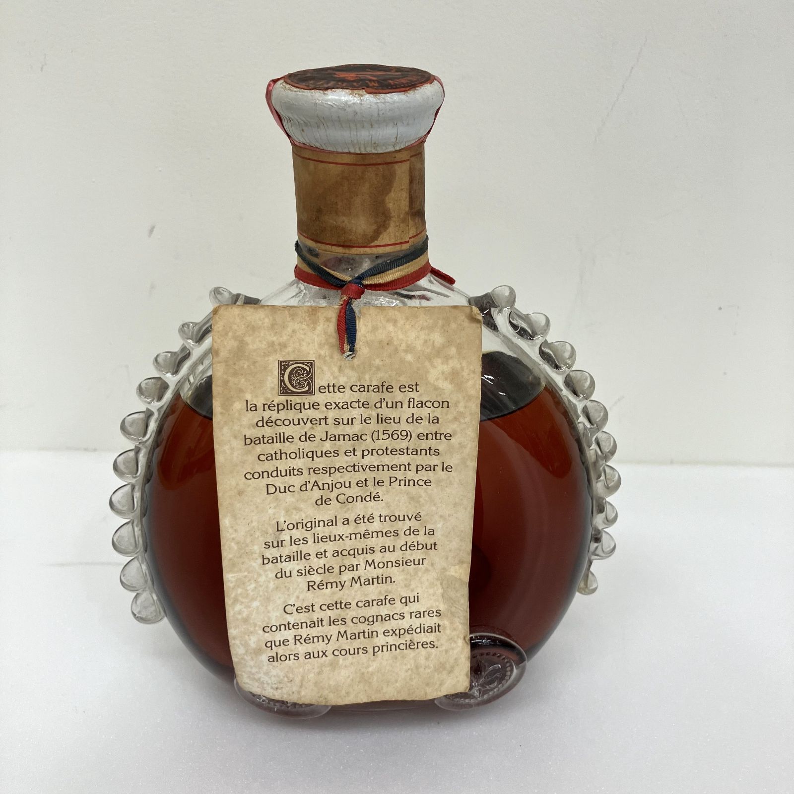 未開栓品】REMY MARTIN レミーマルタン ルイ13世 ベリーオールド