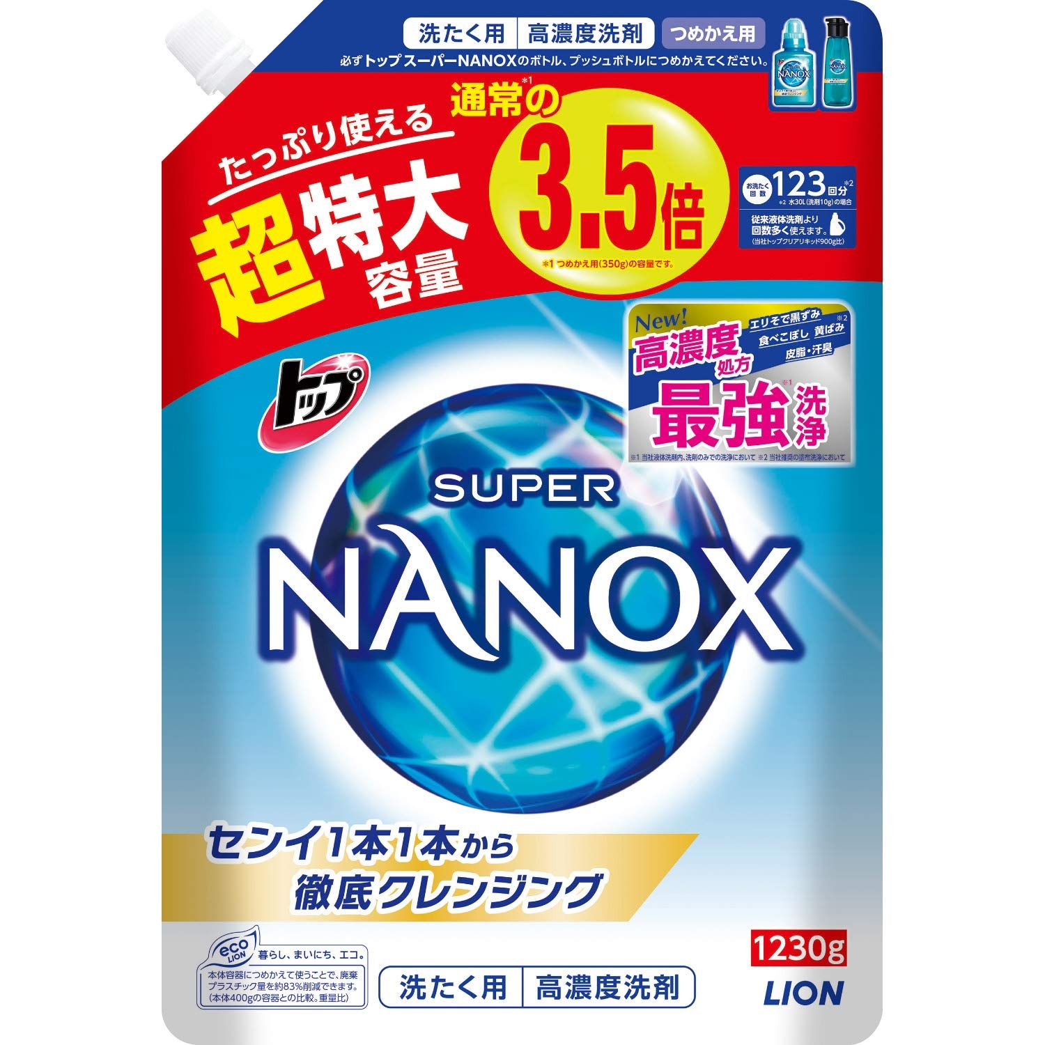 大容量 トップ スーパーナノックス 蛍光剤 シリコーン無添加 高濃度 洗濯洗剤 液体 詰め替え 超特大1230g 1.23キログラム x 1