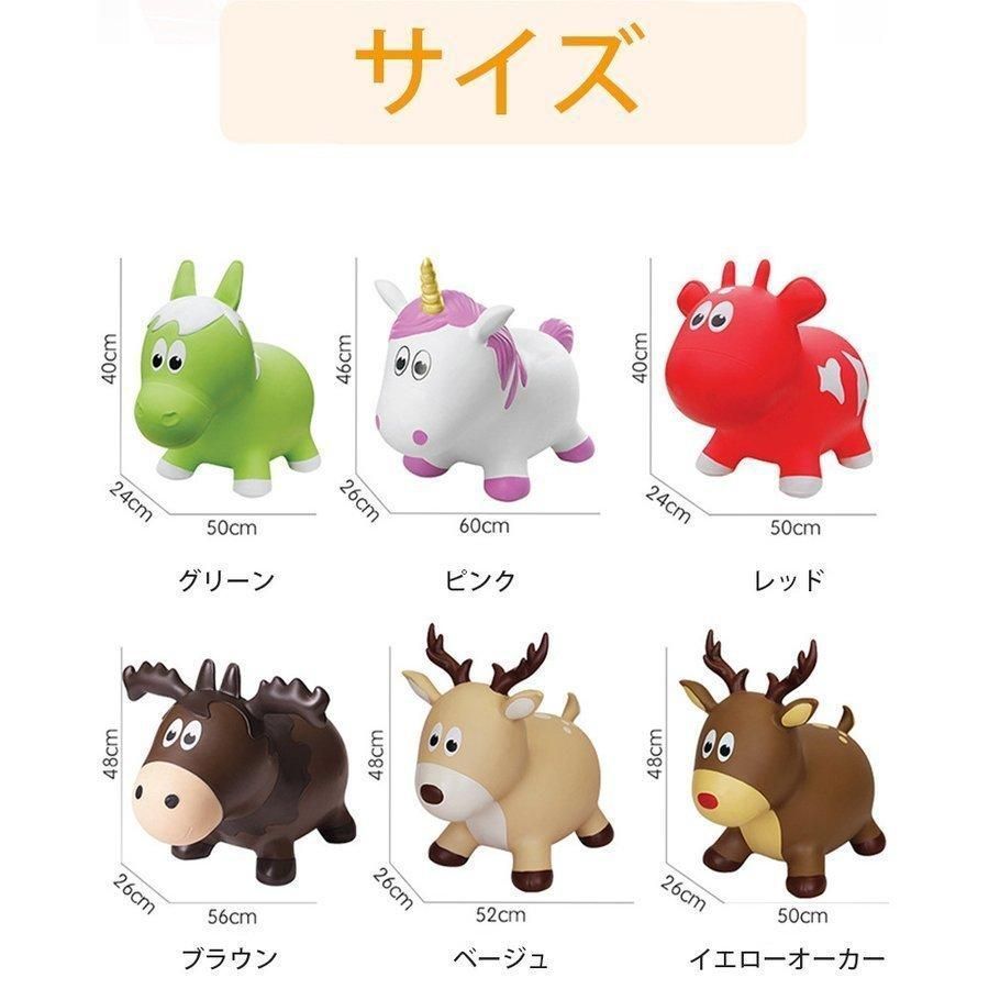バルーン遊具