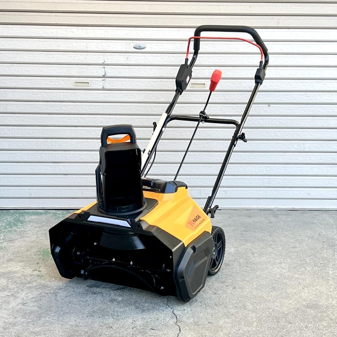 電動除雪機 バッテリー2個 充電器 小型 家庭用 コードレス 軽量 HG-STE1320 446