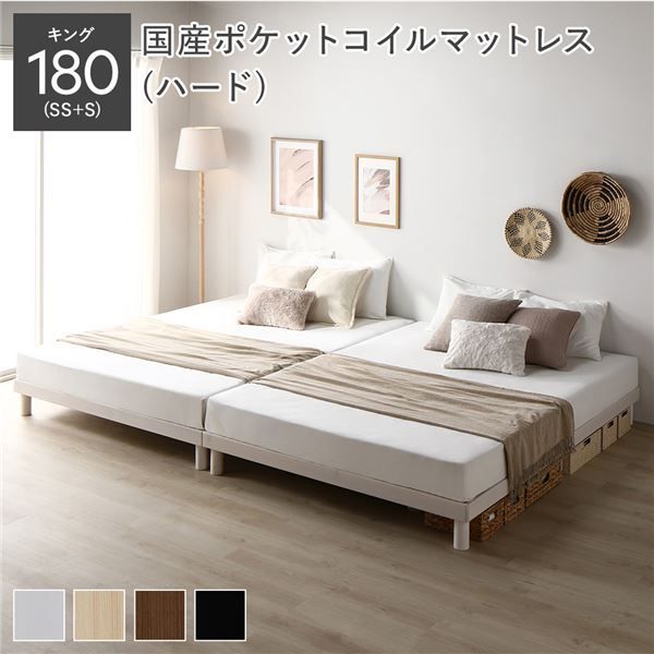 生活家具 ベッドルーム