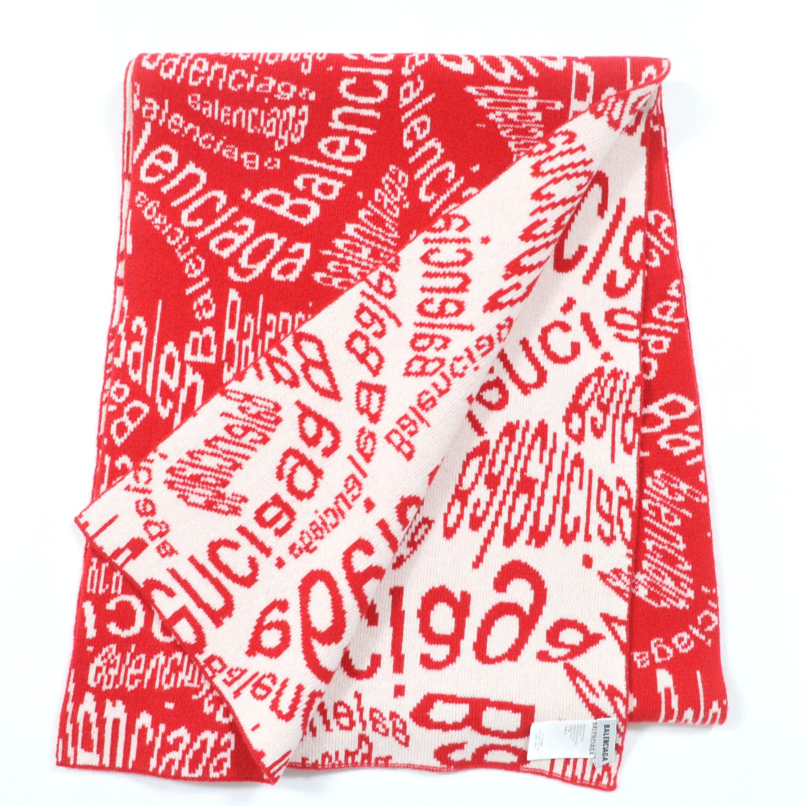 レッド アイボリー