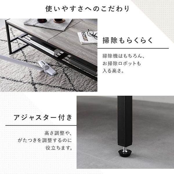幅105 商品ID