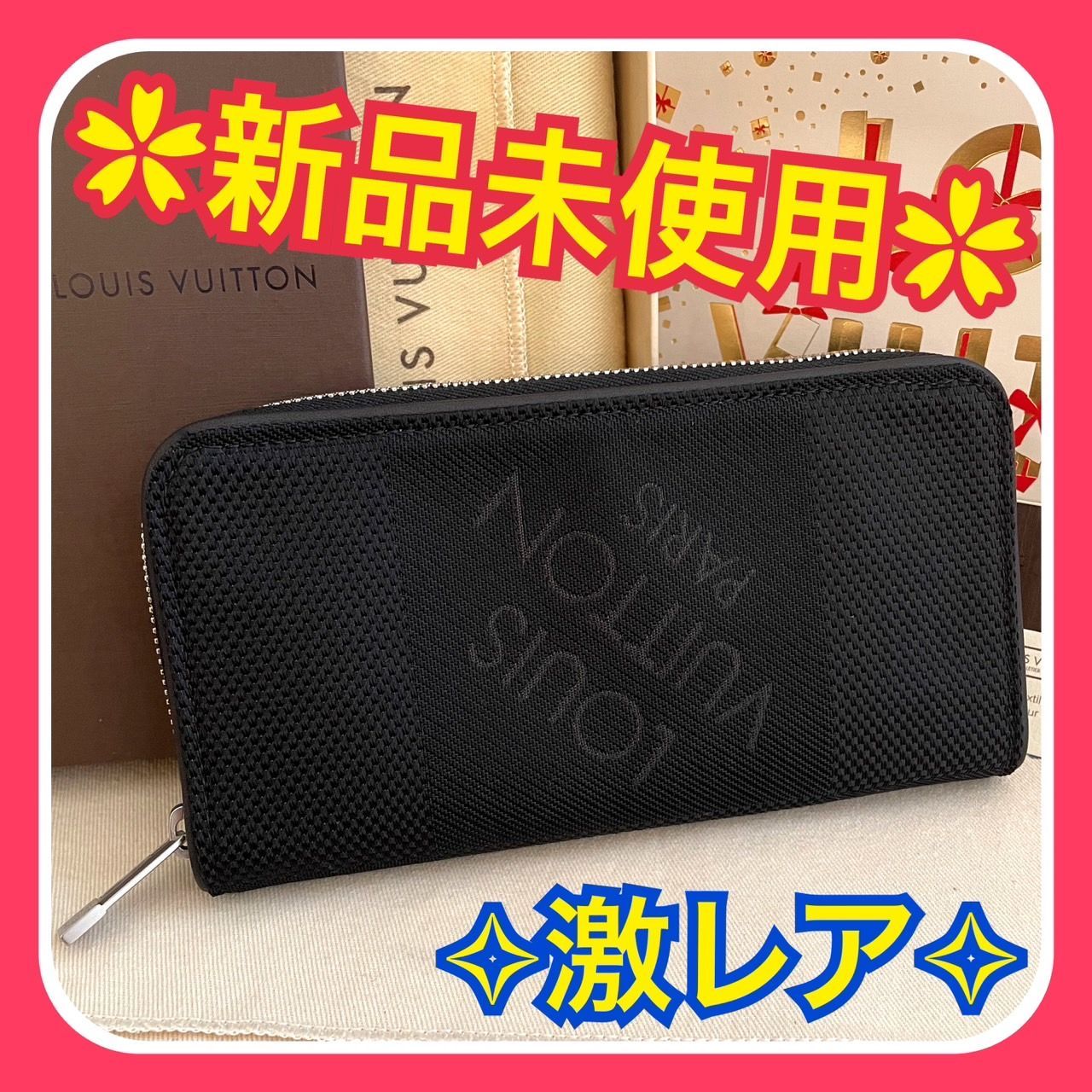 使用わずか】ルイヴィトン ポルトフォイユ ロン ジェアン ヴェル