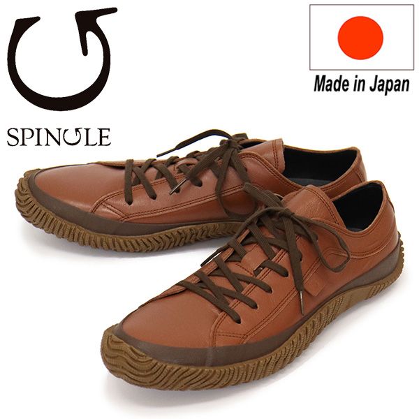 SPINGLE スピングル SP-110 カンガルーレザースニーカー 日本製 151 RedBrown SP043 LL-27.5cm