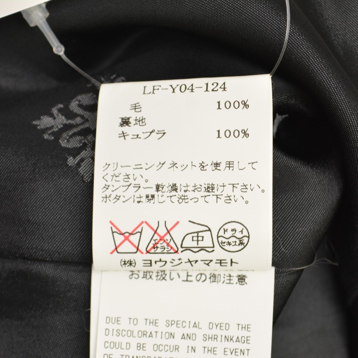 即日発送 星空を仰ぐ 村上文緒 SP サイン 即日発送 星空を仰ぐ 村上文緒