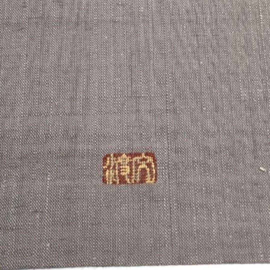 未着用 作家もの 名古屋帯 紬 縦縞 市松 くすみカラー 着物 044a