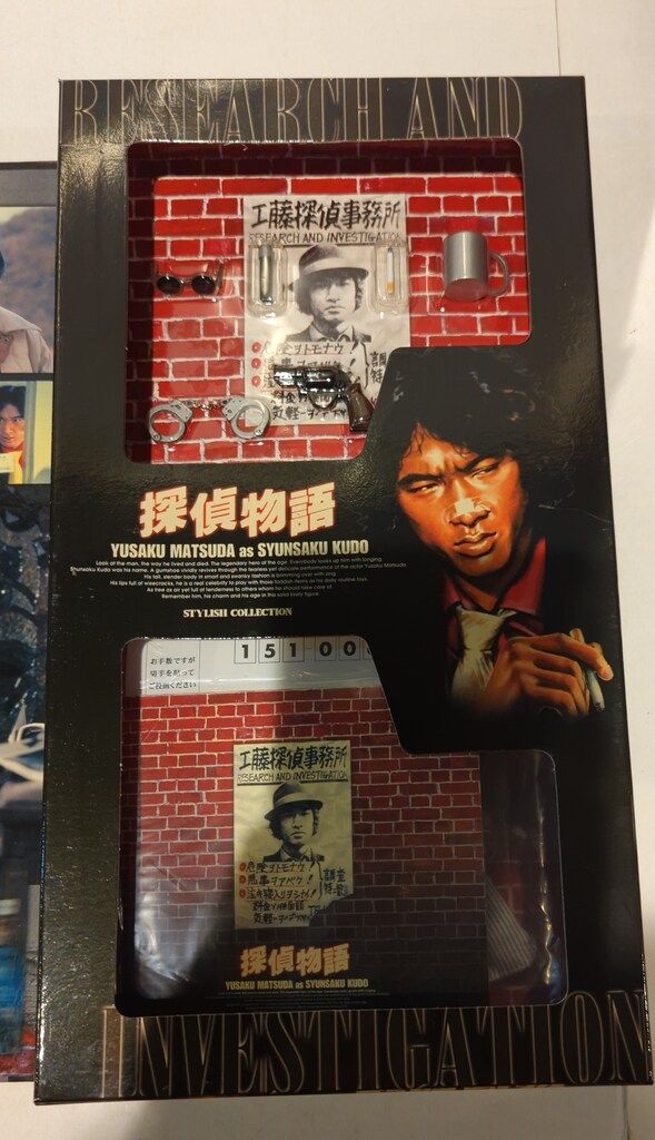 新品未使用 工藤俊作 赤シャツVer. 松田優作 探偵物語 メディコム・トイ STYLISH COLLECTION 探偵物語 工藤俊作 (松田優作