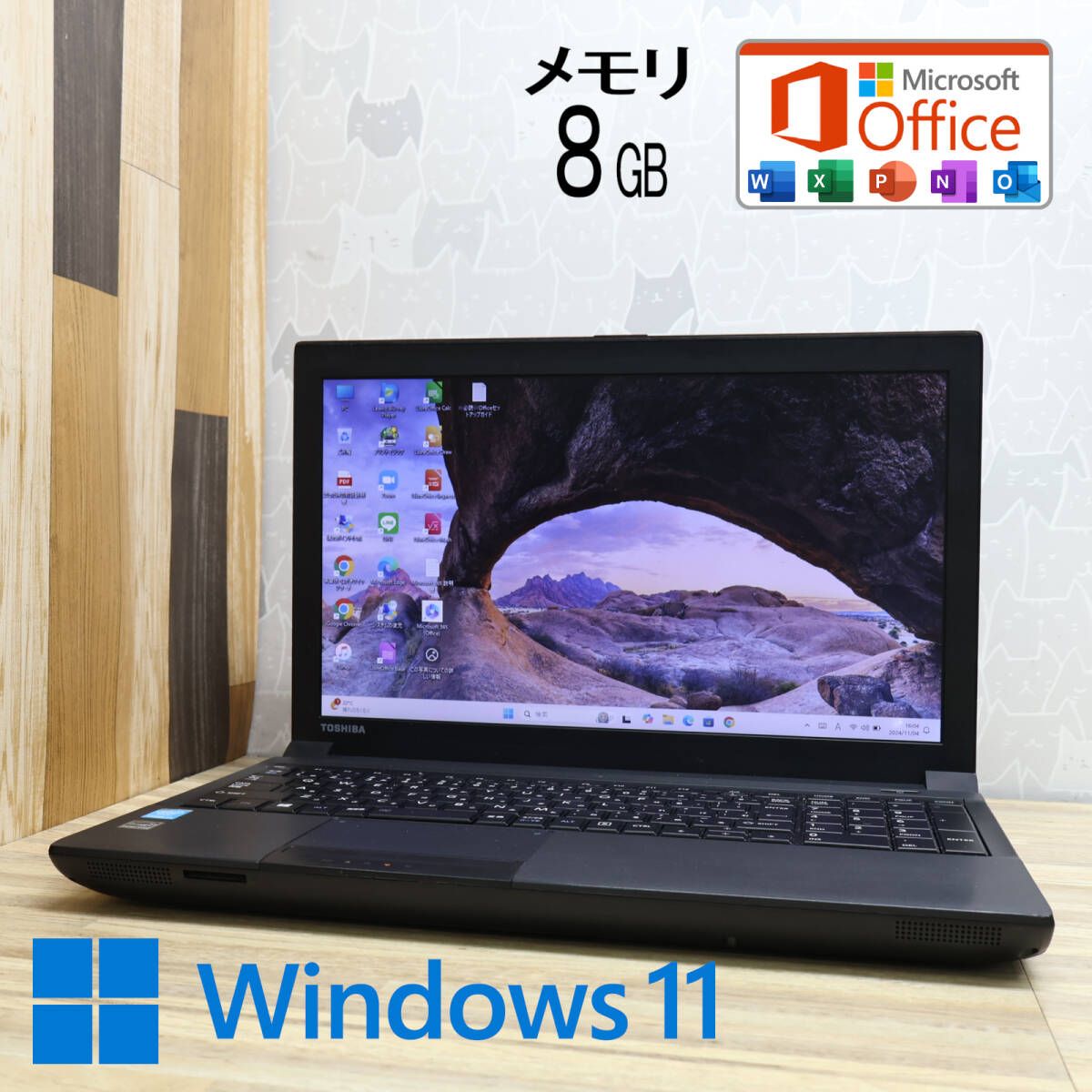 【中古】 化学教育入門 教材の基礎と授業の方法/新生出版（文京区）/三井澄雄 中古】 化学教育入門 教材の基礎と授業の方法 / 三井 澄雄