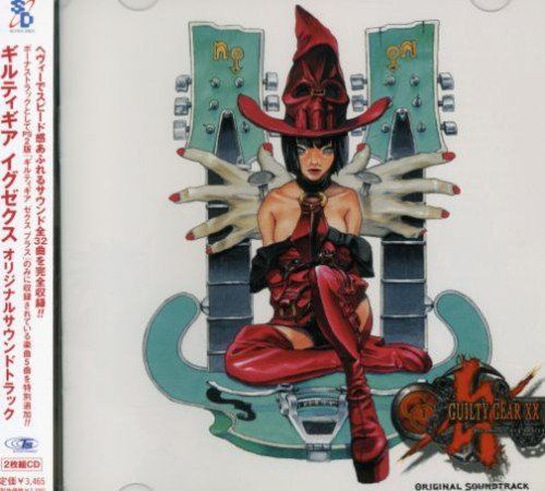 CD)ギルティギア XX オリジナルサウンドトラック／ゲーム