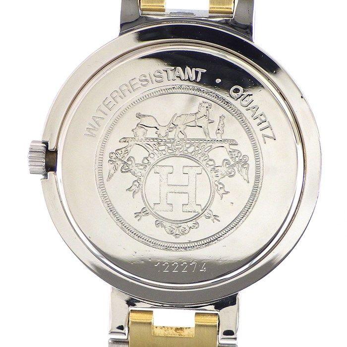 HERMES