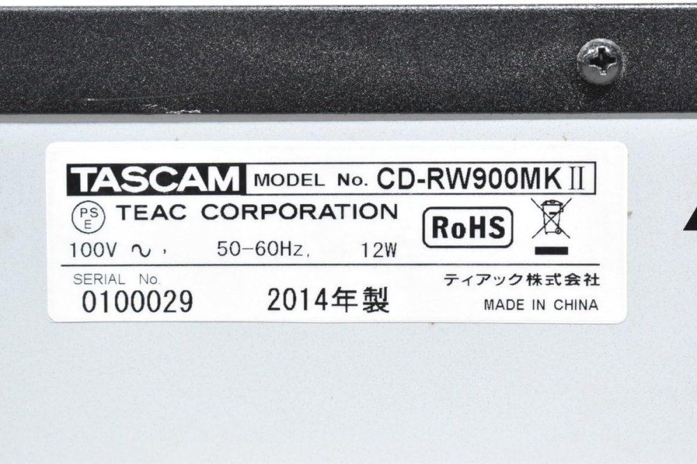 TASCAM CDレコーダー|プレーヤー