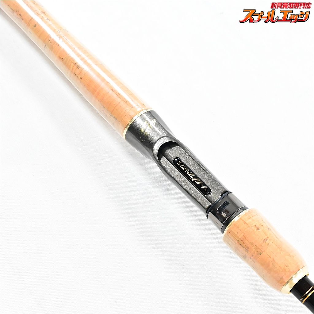 大学生協のスーツ提携店割引 【エバーグリーン】 テムジン クロスファイア TXFC-64MG トルク ロッド