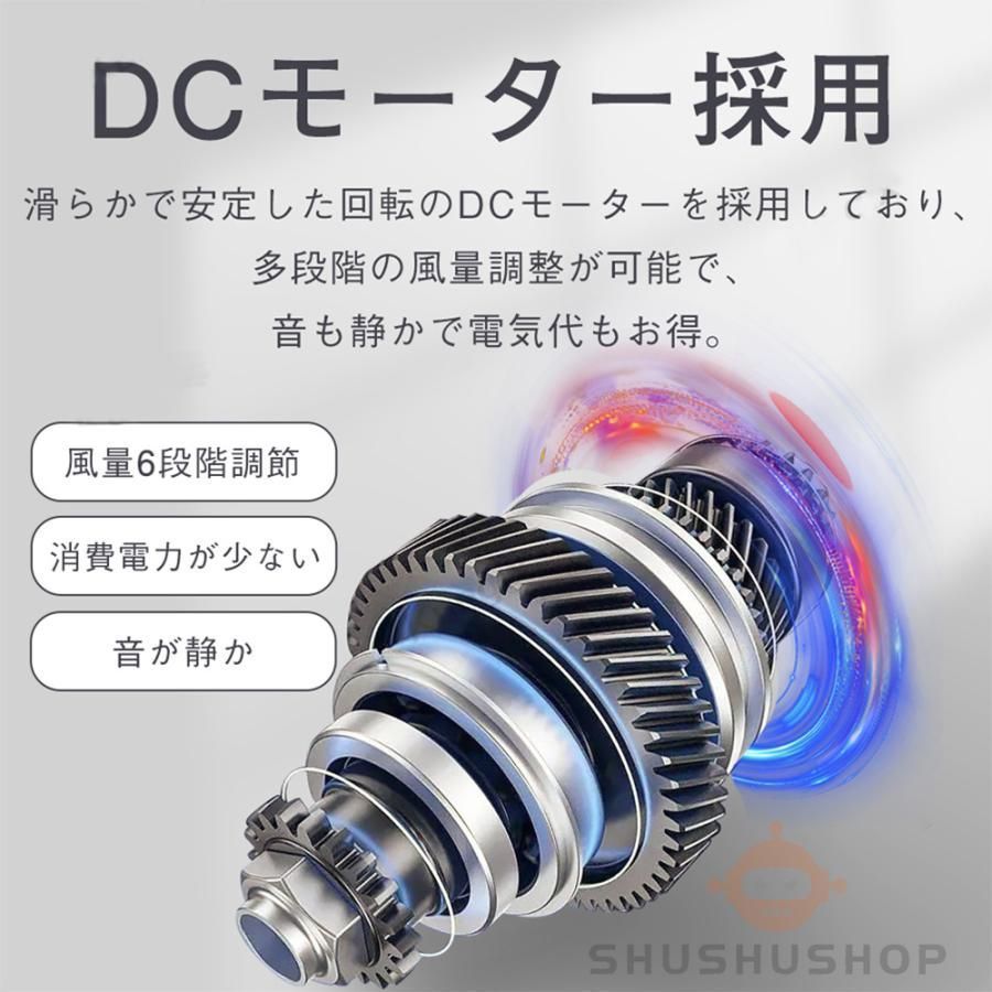 シーリングファンライト led