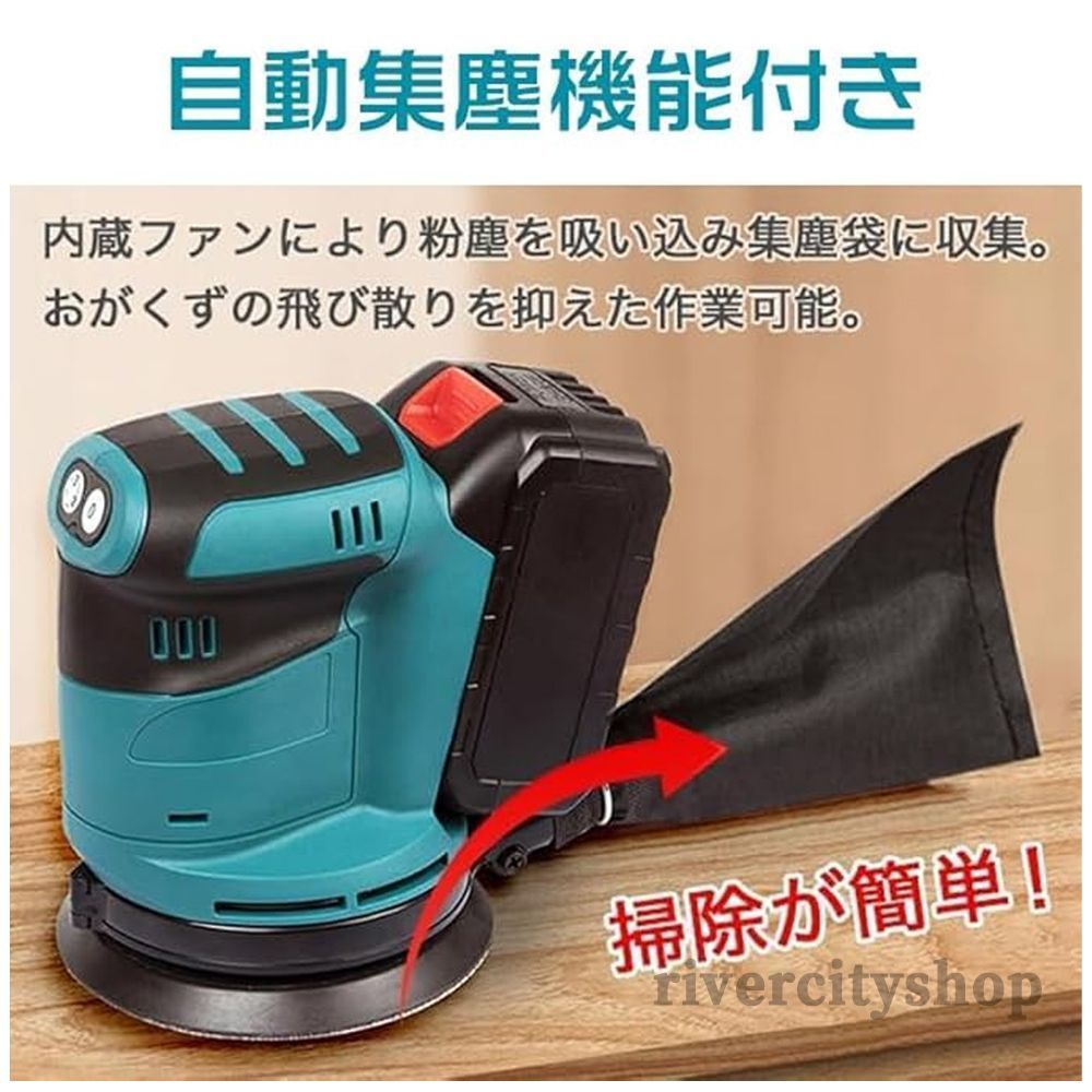作業工具