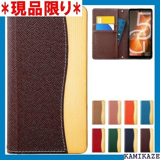 大人気_Z051 SC-56B Galaxy A22 5G ケース 手帳型 カバー スマホケース 手帳型ケース スマホカバー sc-56bケース sc-56bカバー sc56b ギャラクシーa22 galaxya22 sc 56b 手帳 NB 焦茶 2735