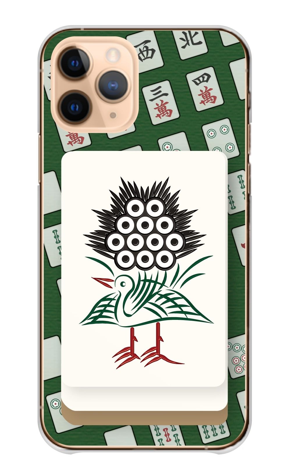 Galaxy A23 5G SC-56C SCG18 ケース カバー ギャラクシーA23