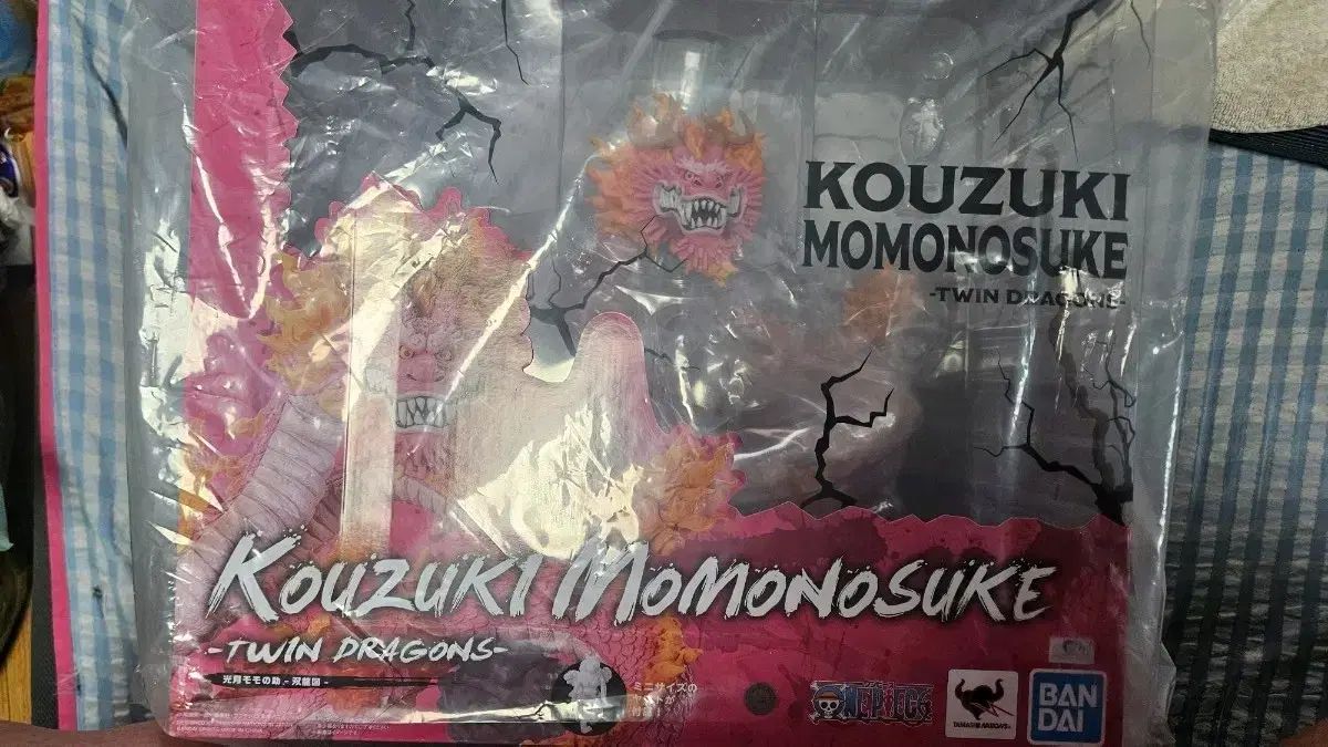 中古】【廃盤】【国内盤】セインツ-約束の果て-('13米)ブルーレイ 中古