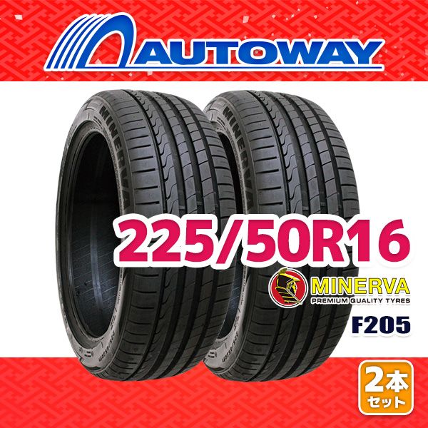 AUTOWAY 225|50R16 サマータイヤ MINERVA F205 16インチ 2本セット 夏タイヤ オートウェイ