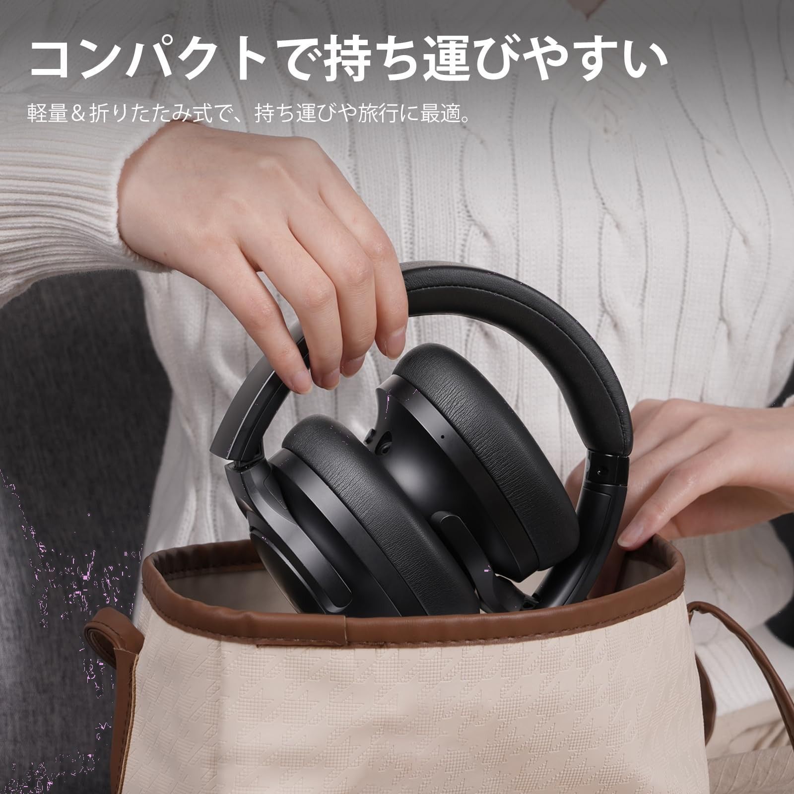 ブラック ヘッドフォン