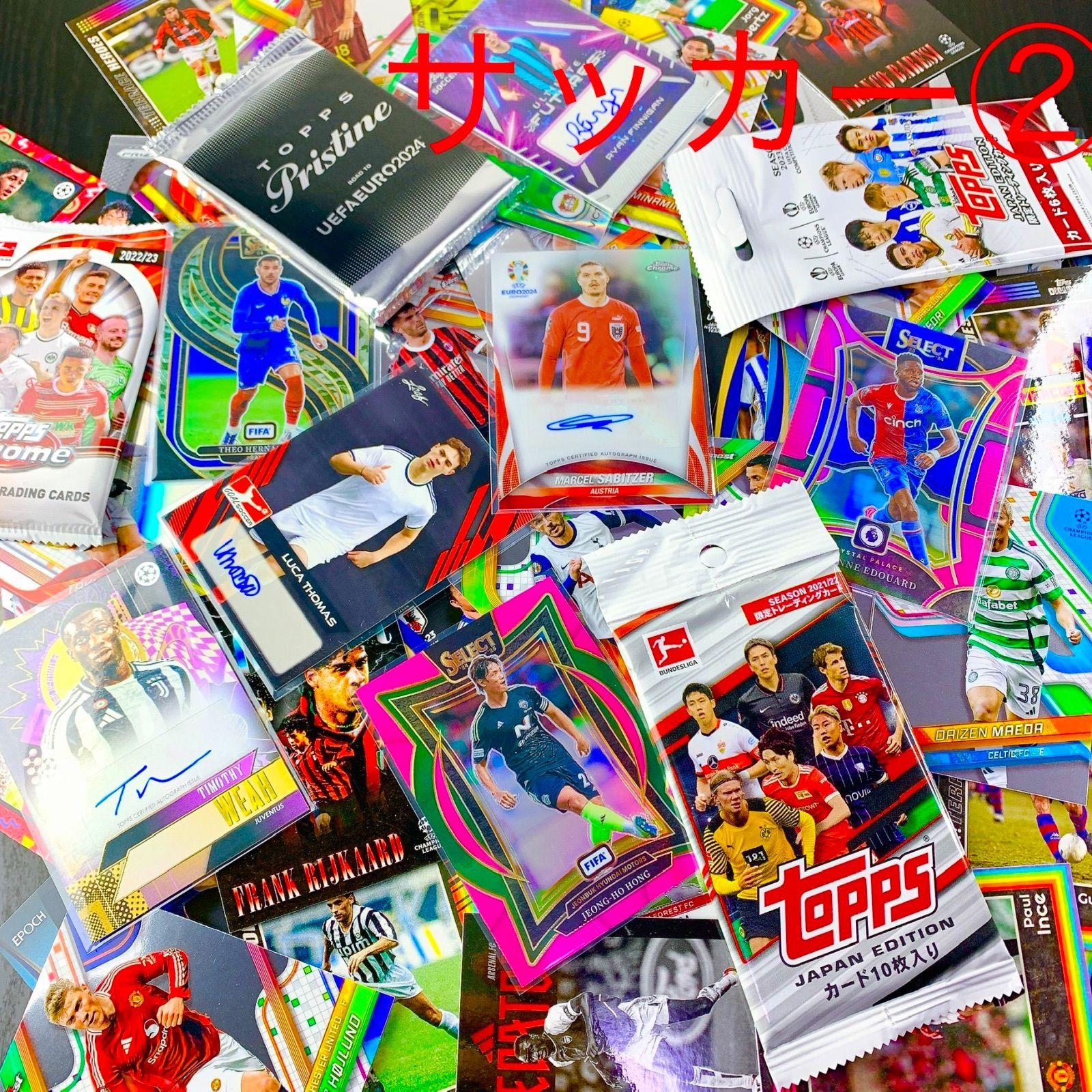 バティストゥータ 直筆 サインカード panini SCRIPTS PRIZM バティストゥータ 直筆 サインカード panini SCRIPTS PRIZM 2025