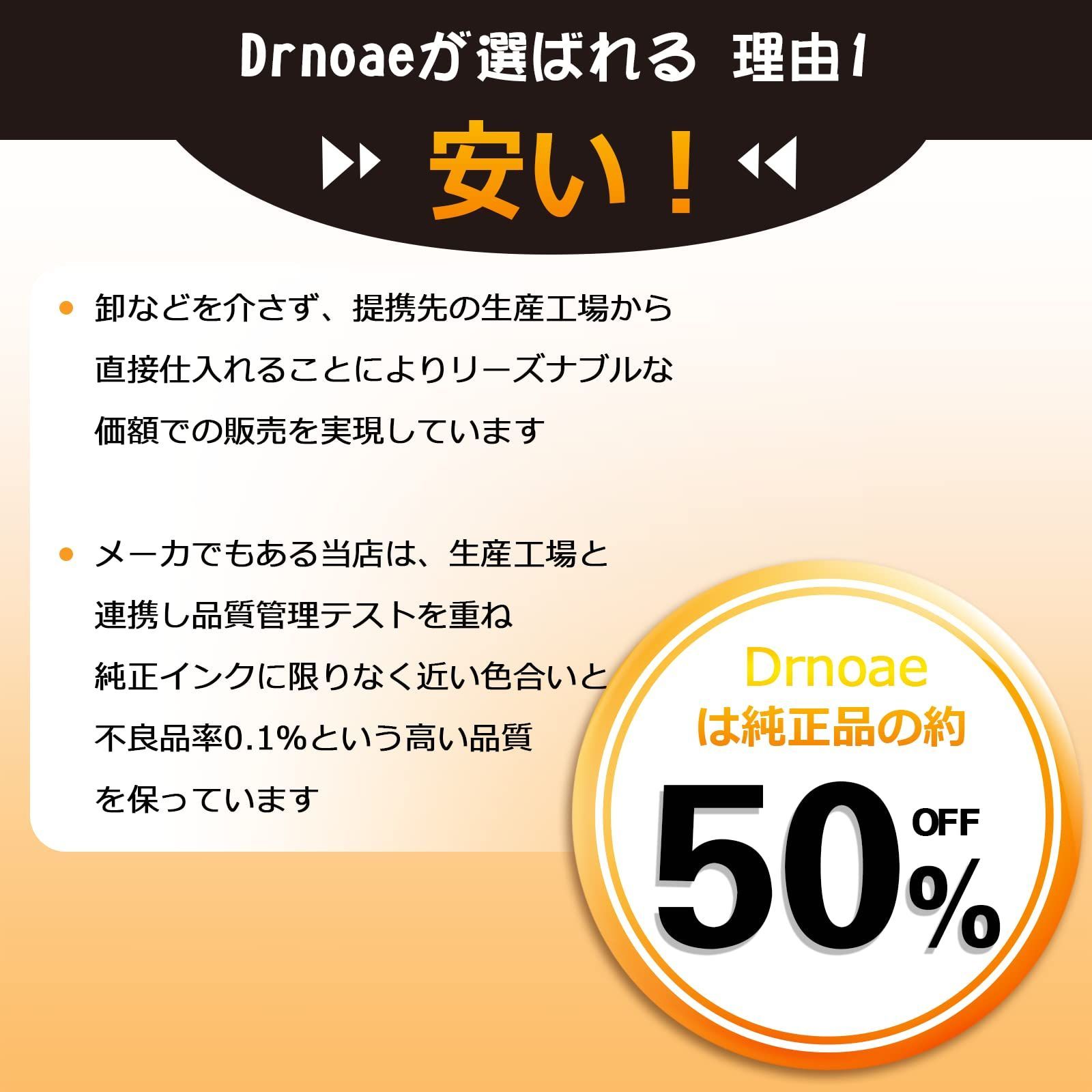 【数量限定】適応機種：PIXUS 大容量 XK50 XKI-N11 XKI-N10 XK60 互換インク XK70 6色マルチパック  XKI-N11XL XK80 XKI-N10XL XK90 互換インクカートリッジ XKI-N11XL(BK/C/M/Y/PB