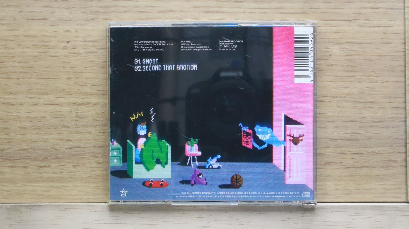 国内盤CD☆ビート・クルセイダーズ/BEAT CRUSADERS□ GHOST