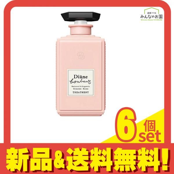 ジェミールフラン1000mL♦︎シャンプー＆トリートメントジューシー