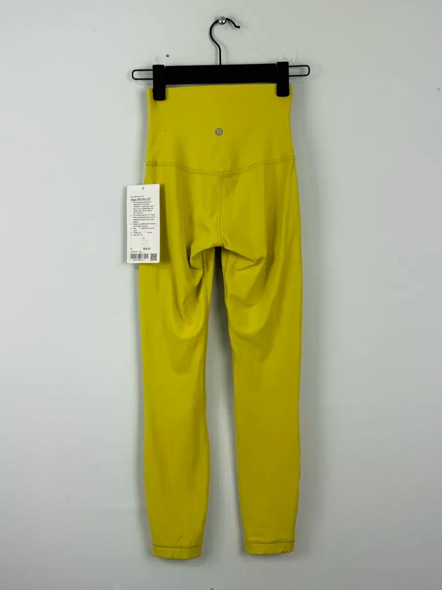 ルルレモン アライン ハイウエスト パンツ 25インチ