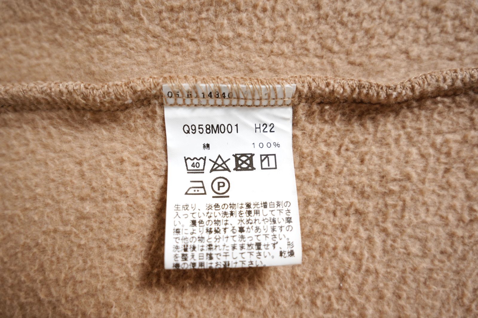 693t アニエスベー