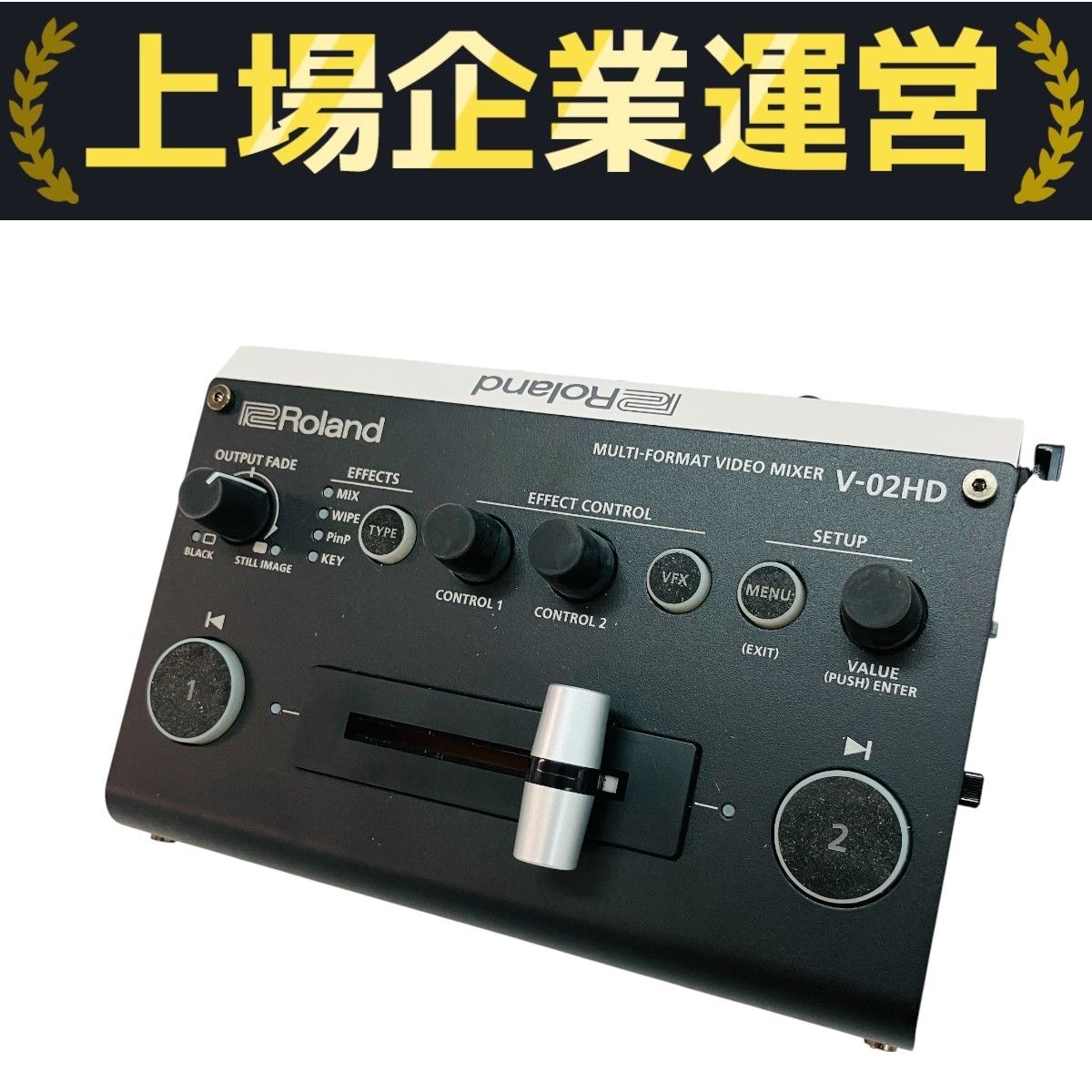 Roland V-02HD ビデオスイッチャー ビデオミキサー 2CH
