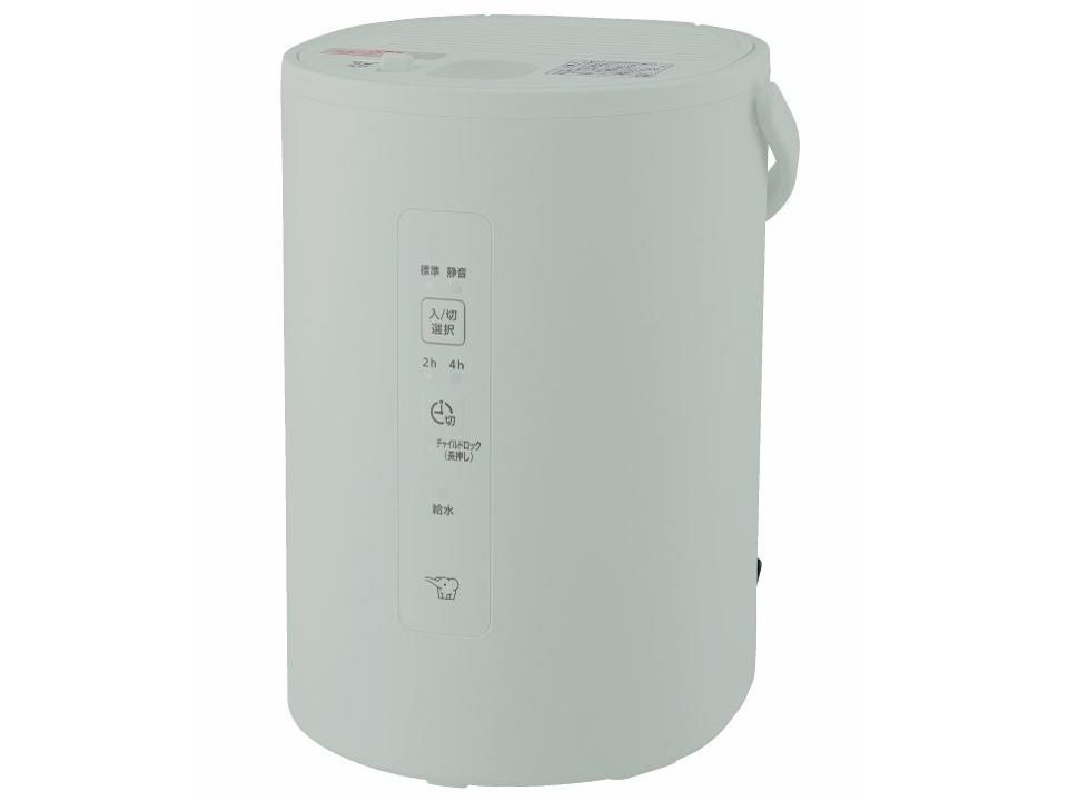 象印 EE-DC50-WA スチーム式加湿器 2021 象印 スチーム式加湿器 EE