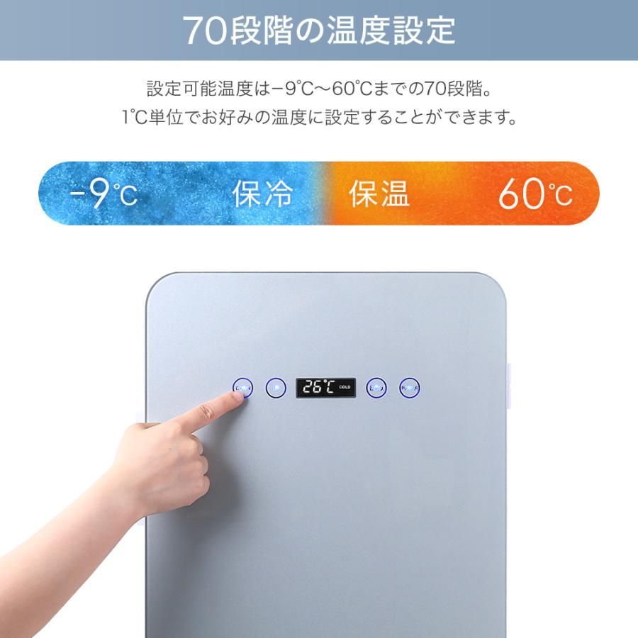株式会社オーム電機製、温&冷庫13リットル^_−☆