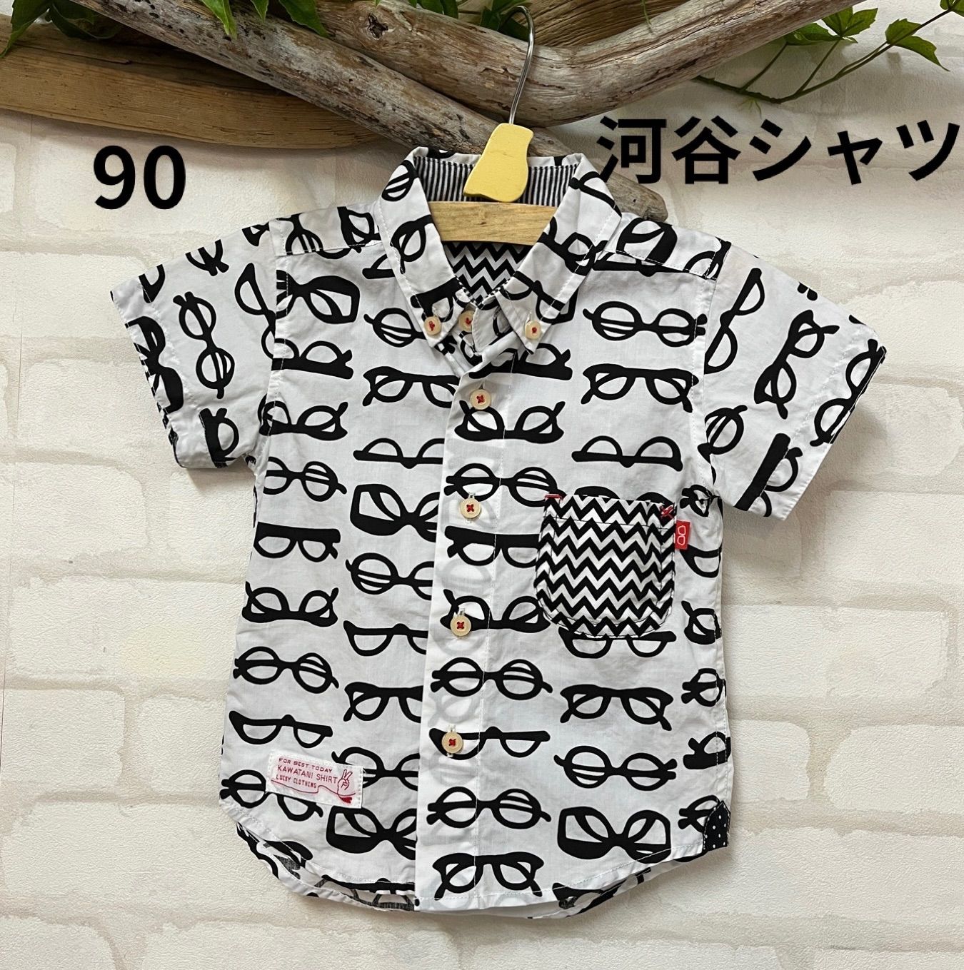 子供服 ブランド 河谷シャツ メガネシャツ 90㎝ KAWATANI SHIRT