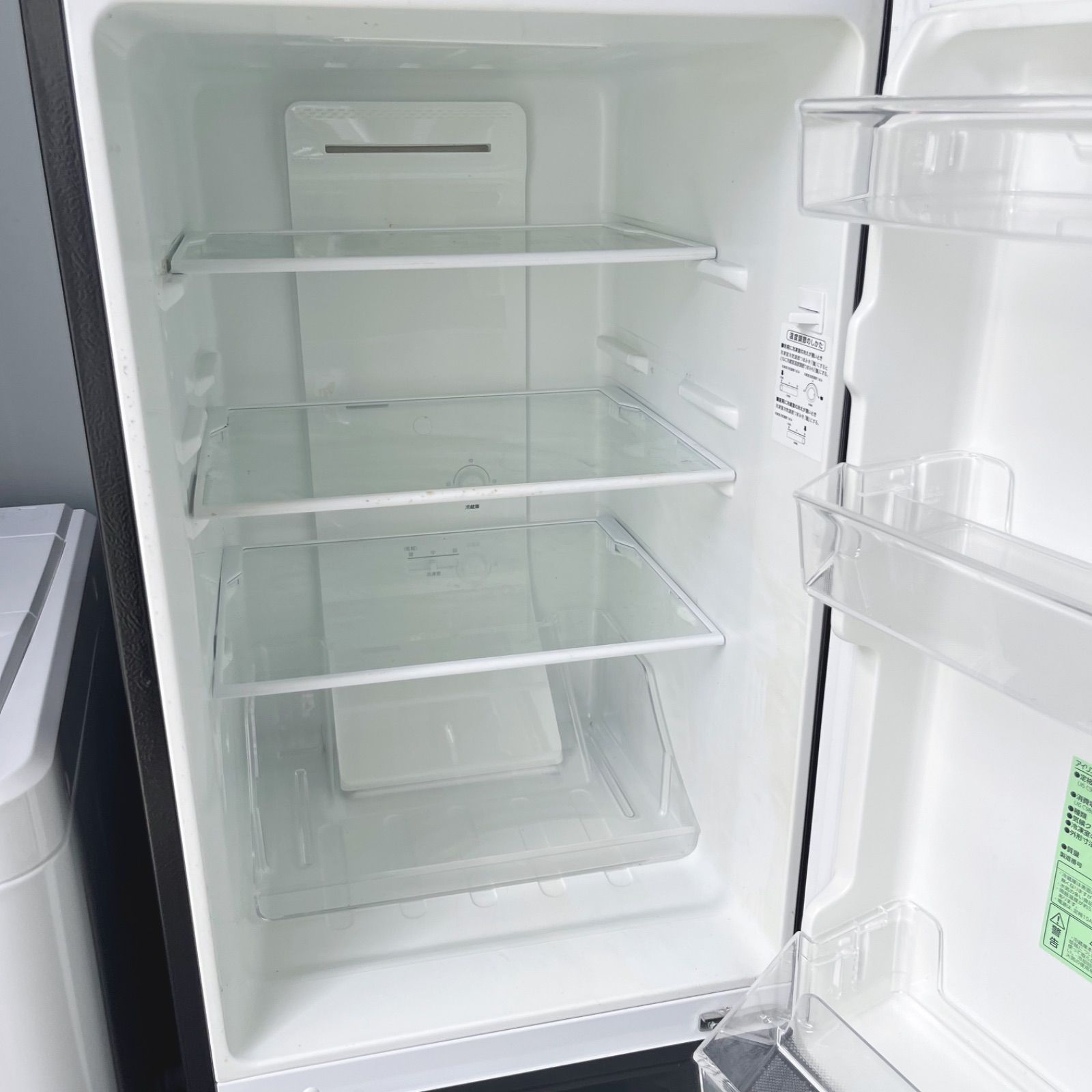 アイリスオーヤマブラック冷蔵庫ヤマダ電機2021年製洗濯機