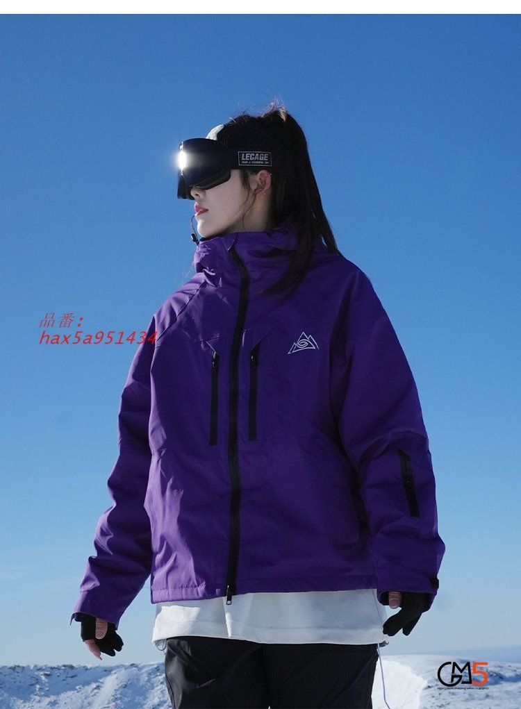 スキージャケット レディース