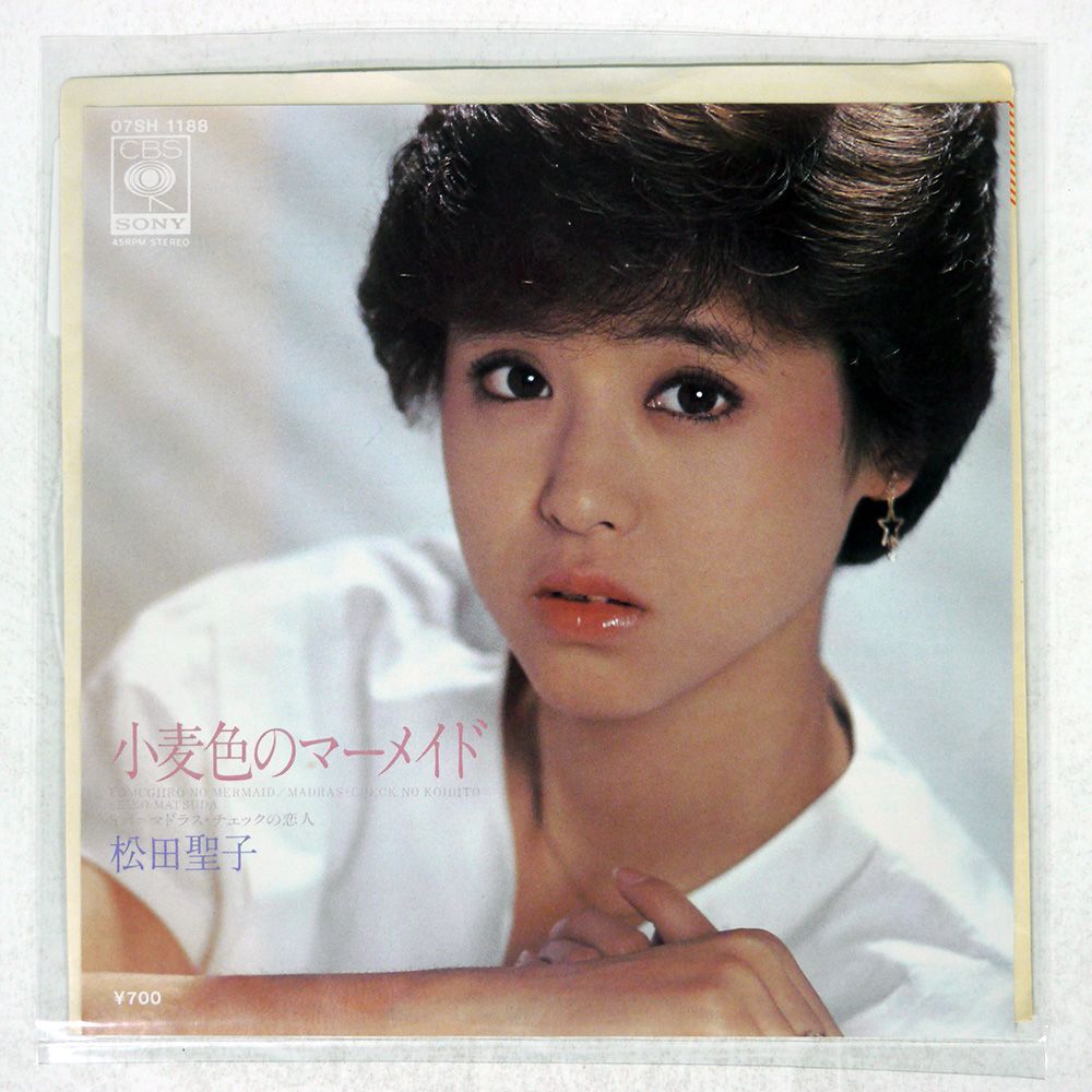 国内盤 松田聖子/小麦色のマーメイド/CBS/SONY 07SH1188 7