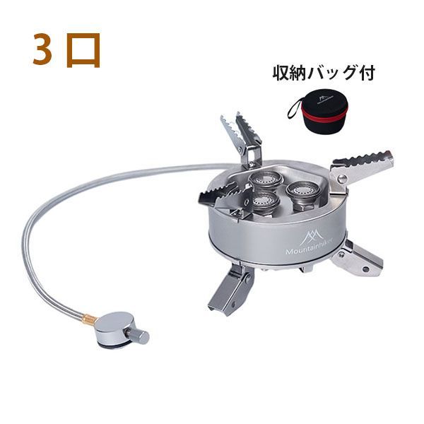 ガスストーブバーベキュー折りたたみバーナーABSアウトドア加熱装置 カーキ Amazon.co.jp: キャンプストーブガスポータブル、16000 BTU
