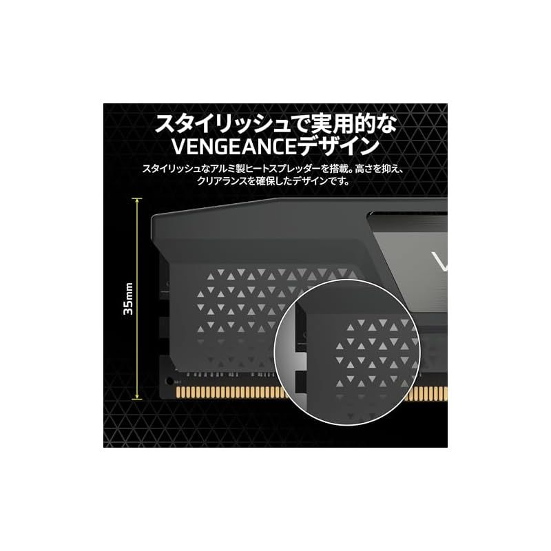 DDR5-5600MHz