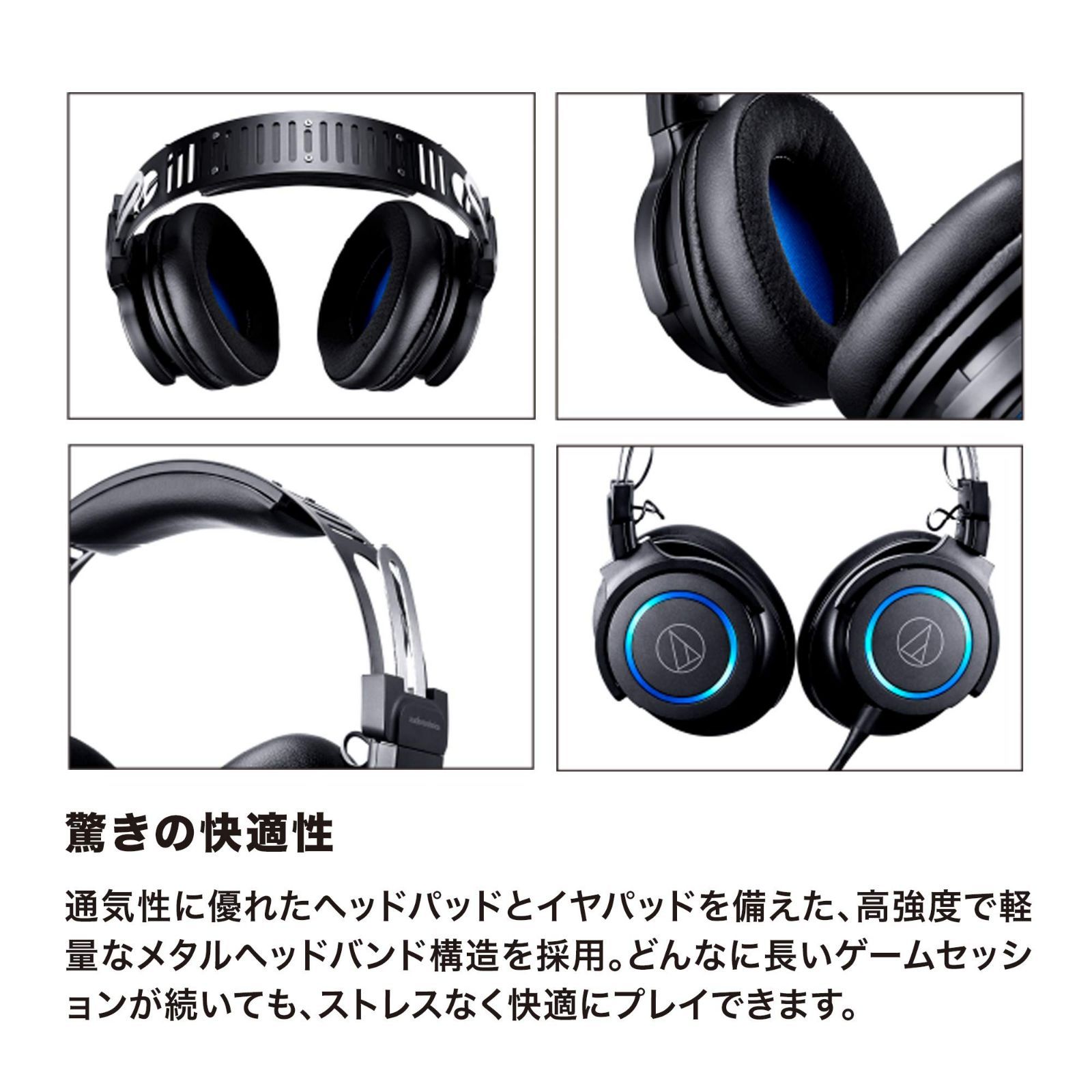 新着商品】オーディオテクニカ ATH-G1 ゲーミングヘッドセット/密閉型/PC/PS4/PS5/Switch/Xbox  One/軽量メタルヘッドバンド/取り外しマイク / 3.5mmステレオ4 極ミニプラグ/Immerse対応 / FF14推奨認定ヘッドセ - メルカリ