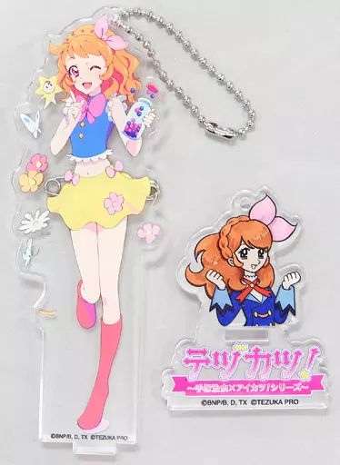 キーホルダー マスコット キャラクター 大空あかり アクリルバッジスタンドキーホルダー テヅカツ! ～手塚治虫×アイカツ!シリーズ