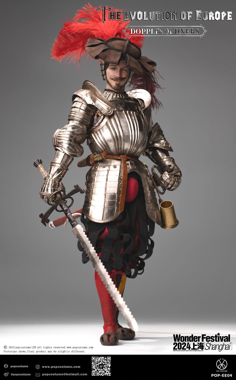 POP COSTUME 1/6ヨーロッパユニバーサリス EE04 ドップラー剣士 POP COSTUME 1/6 ヨーロッパユニバーサリス ドップラー剣士 未