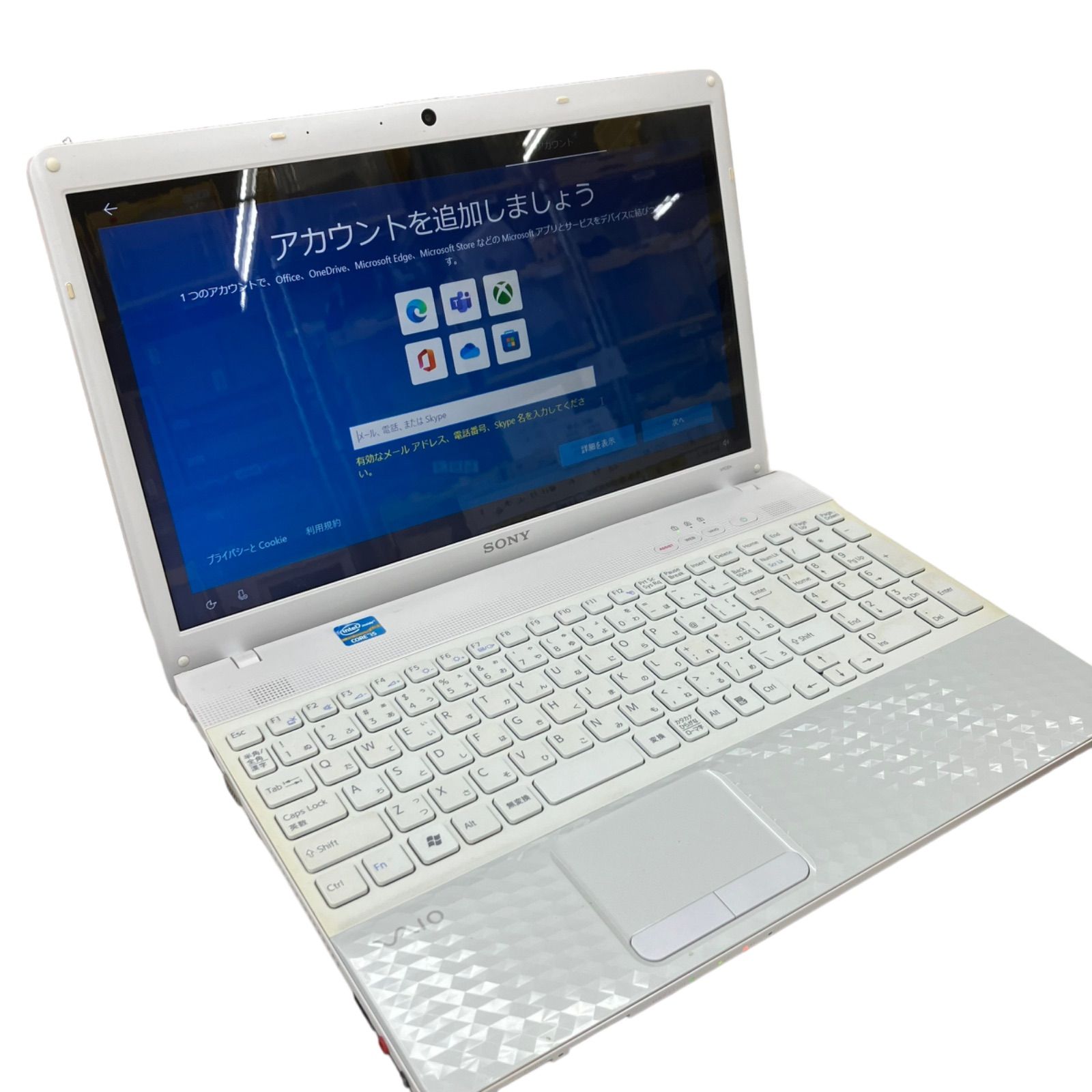 SONY VAIO PCG-71B11N ノートパソコン P-00001 - メルカリ