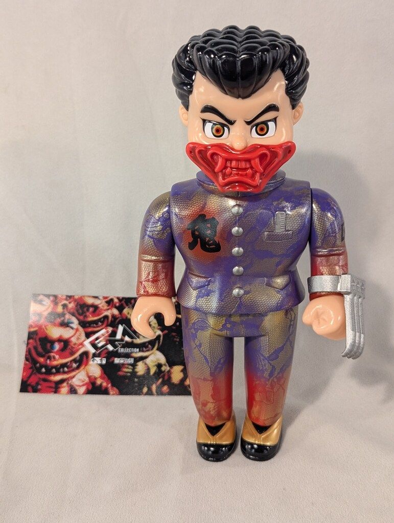 ゴッコ堂　marvelokinawa ソフビ ゴッコ堂 GxM COLLECTION MARVEL OKINAWA 超鬼気合田くん - メルカリ