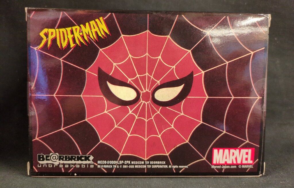 サニーサイドアップ Happyくじ BE@RBRICK MARVEL SPIDER-MAN