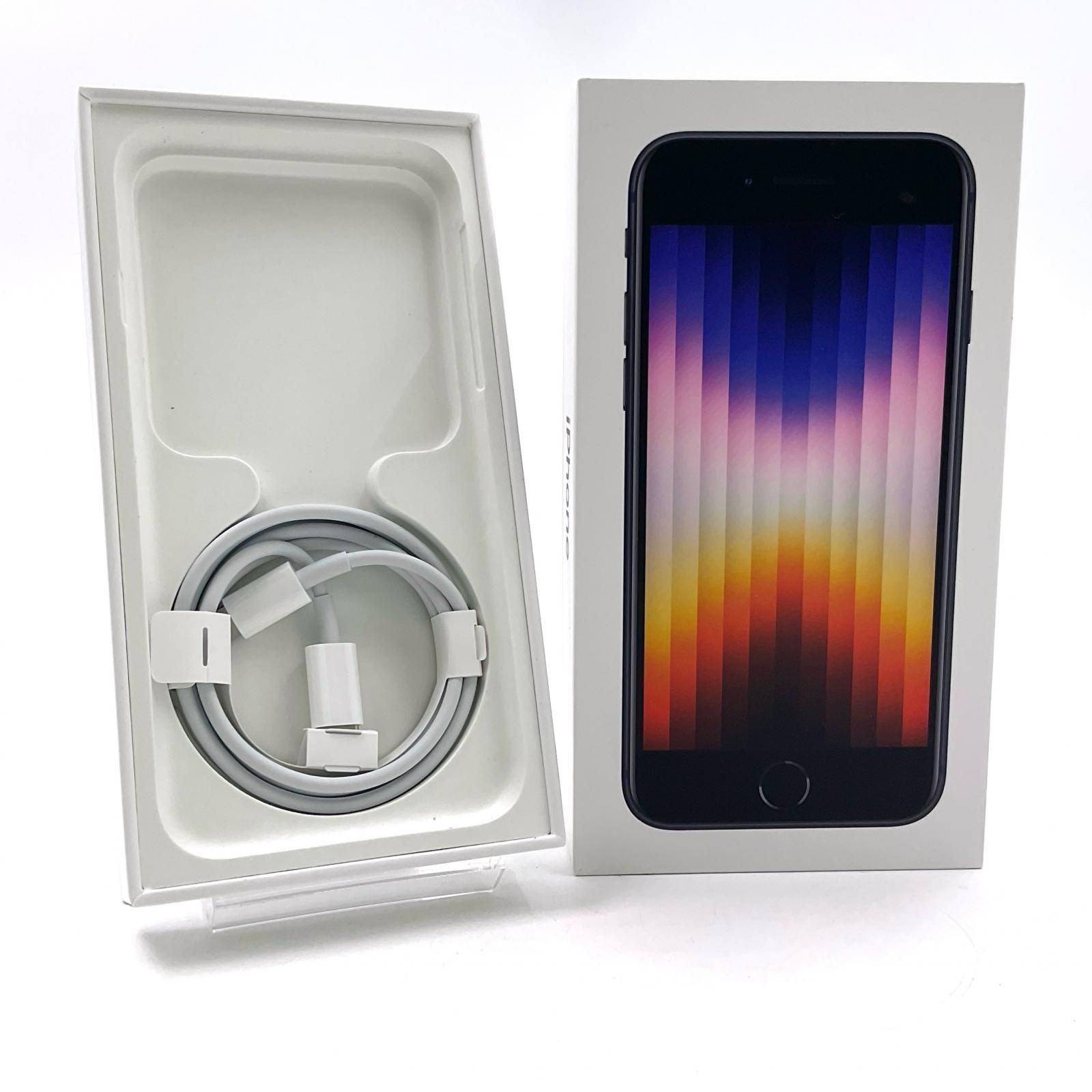 【超美品】iPhone SE 第3世代 ホワイト 128GB SIMフリー Amazon | 【整備済み品】 Apple iPhone SE（第3世代） 128GB