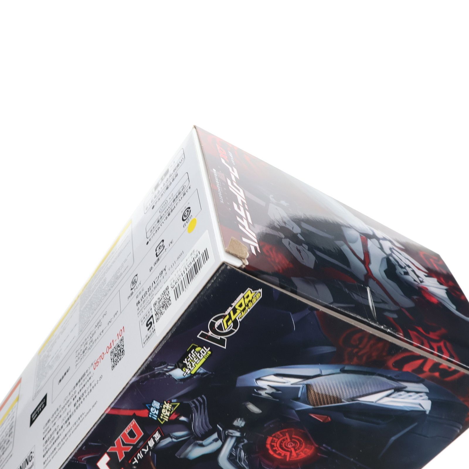 プレミアムバンダイ限定 変身ベルト DXアークドライバー 仮面
